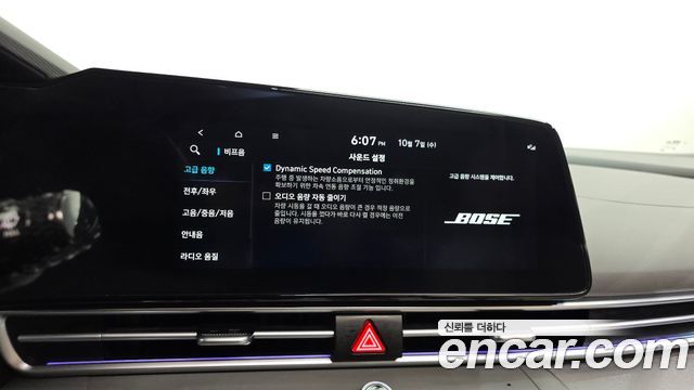 Hyundai Avante (CN7) 1.6 Inspiration 2024 — фото 38
