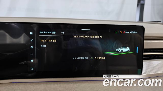 KG Mobility (SsangYong) Actyon (II) HEV 1.5 2WD S8 2026 — фото 15