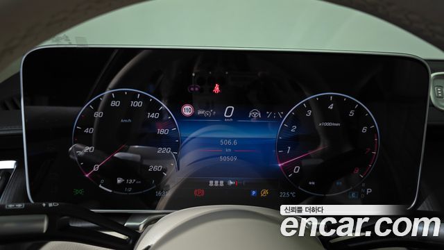 Mercedes-Benz S-Class (W223) S450L 4MATIC 2023 — фото 8