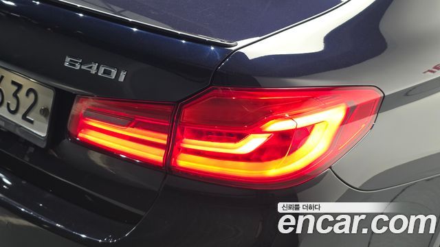 BMW 5 Series (G30) 540i xDrive M Sport Plus 2019 — фото 23