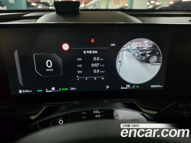 Kia Sorento (IV) HEV 1.6 2WD Noblesse 2024 — фото 8