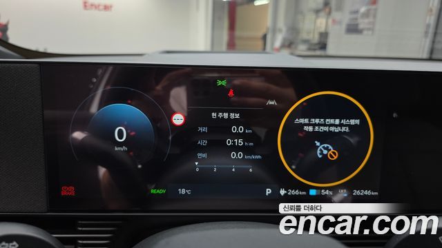 Hyundai Ioniq 5 Long Range AWD N Line 2025 — фото 8