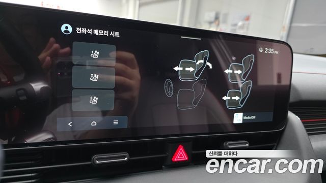 Hyundai Ioniq 5 Long Range AWD N Line 2025 — фото 27