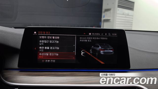 BMW 6 Series GT (G32) 620d M Sport 2020 — фото 16