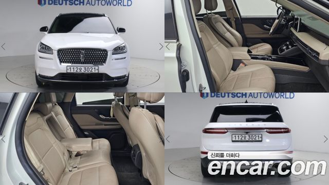 Lincoln Corsair 2.0 Reserve AWD