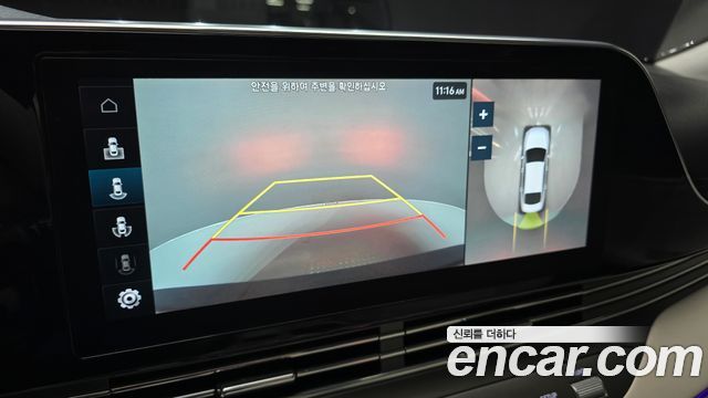 Hyundai Grandeur (IG) 2.5 Le Blanc 2023 — фото 19
