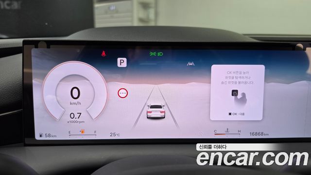 Genesis G80 (RG3) Gasoline 2.5 Turbo 2WD 2025 — фото 8