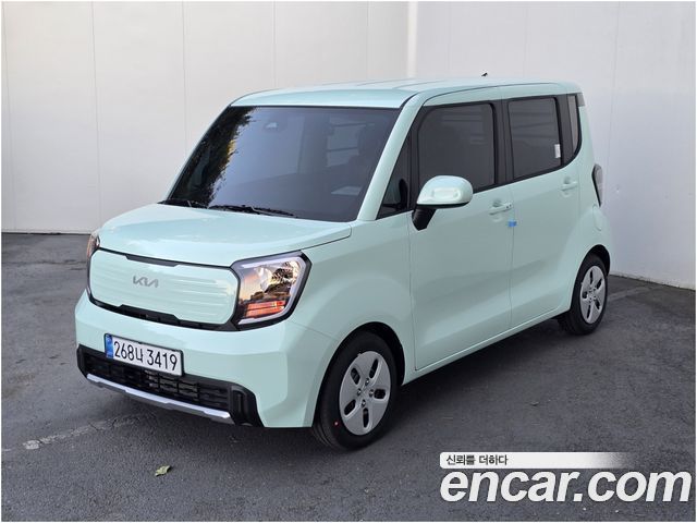 Kia Ray Signature