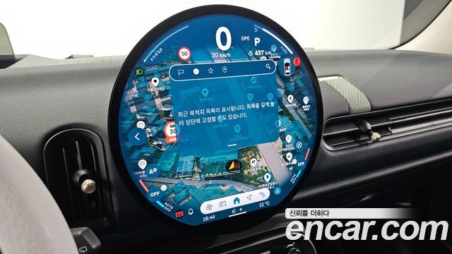 MINI Cooper C (IV) 5Door Essential 2025 — фото 14