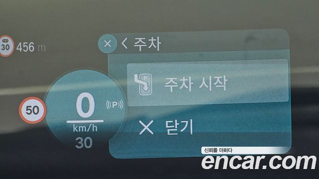 MINI Cooper C (IV) 5Door Essential 2025 — фото 18