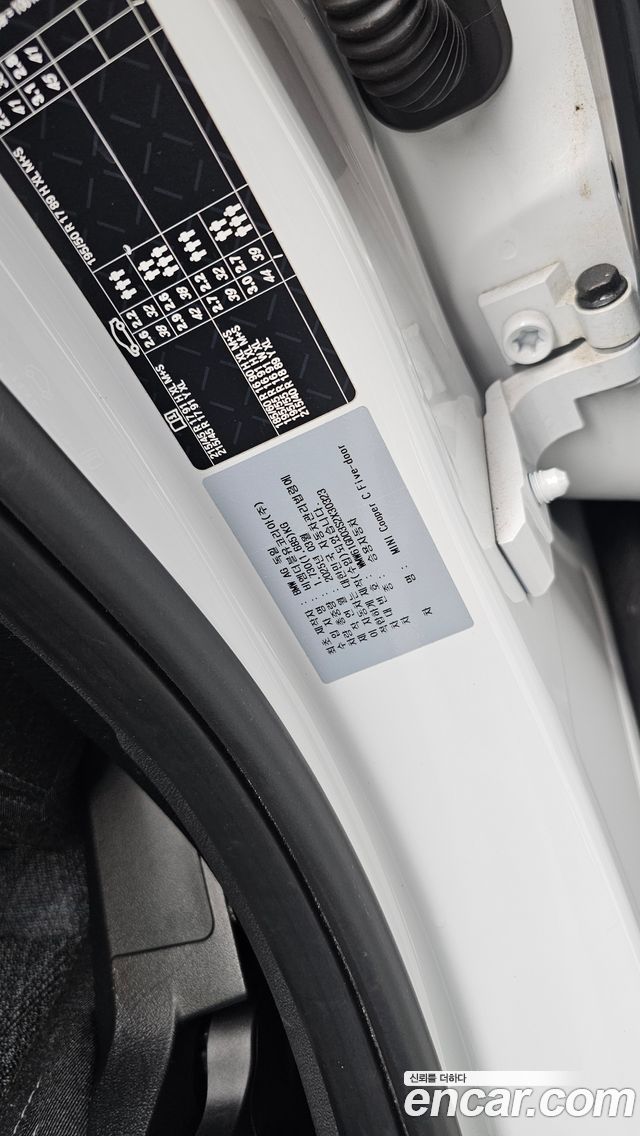 MINI Cooper C (IV) 5Door Essential 2025 — фото 34