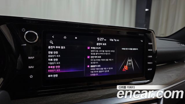 Kia K5 (III) 2.0 Noblesse 2022 — фото 15