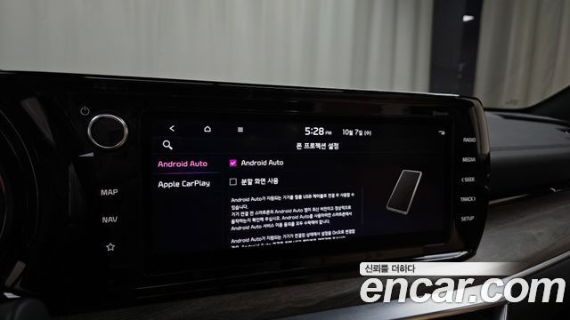 Kia K5 (III) 2.0 Noblesse 2022 — фото 18
