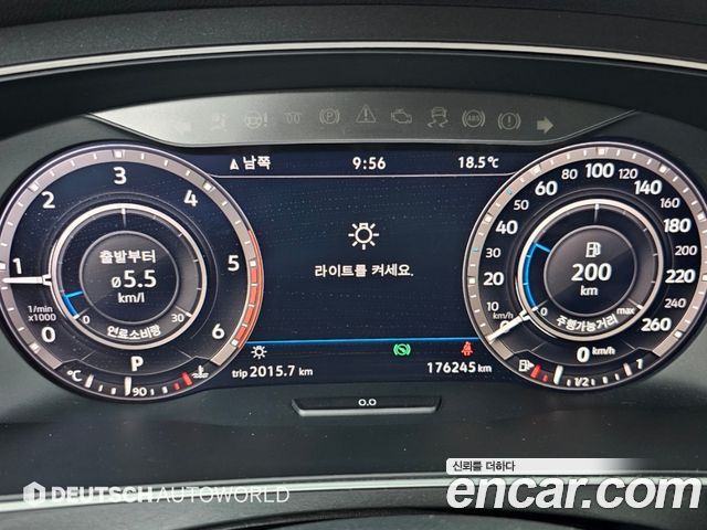 Volkswagen Tiguan (II) 2.0 TDI 4Motion Prestige 2018 — фото 8