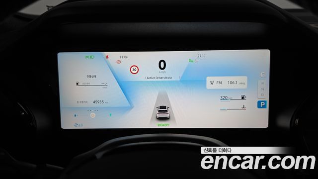 Renault Korea Grand Koleos 1.5 E-TECH Iconic 2WD 2025 — фото 8