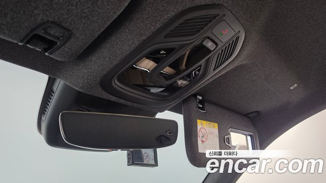 Renault Korea Grand Koleos 1.5 E-TECH Iconic 2WD 2025 — фото 19
