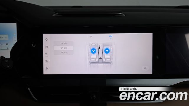 Renault Korea Grand Koleos 1.5 E-TECH Iconic 2WD 2025 — фото 34