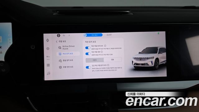 Renault Korea Grand Koleos 1.5 E-TECH Iconic 2WD 2025 — фото 37