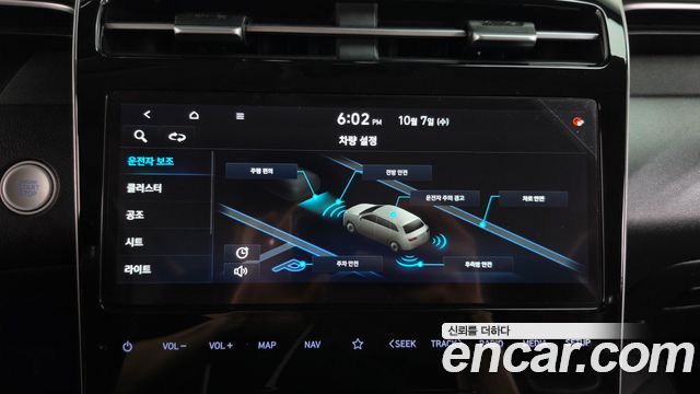 Hyundai Tucson (NX4) Gasoline 1.6 Turbo 2WD Inspiration 2021 — фото 16