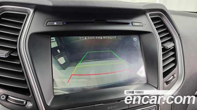 Hyundai Santa Fe The Prime Diesel 2.0 2WD Exclusive 2016 — фото 15
