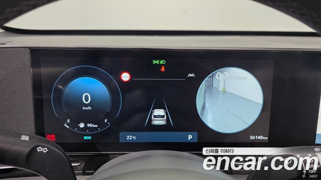 Hyundai Kona (SX2) Gasoline 1.6 Turbo 2WD Inspiration 2023 — фото 8