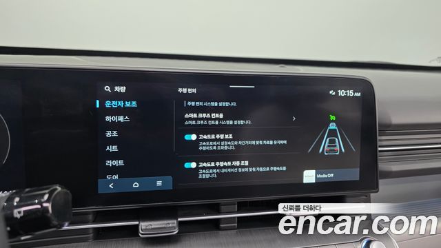 Hyundai Kona (SX2) Gasoline 1.6 Turbo 2WD Inspiration 2023 — фото 19