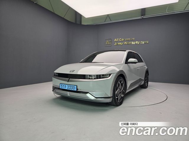 Hyundai Ioniq 5 Long Range AWD Prestige