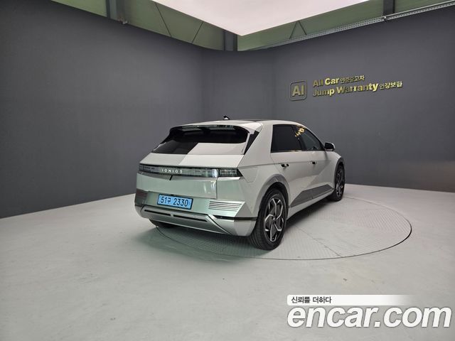 Hyundai Ioniq 5 Long Range AWD Prestige 2023 — фото 2