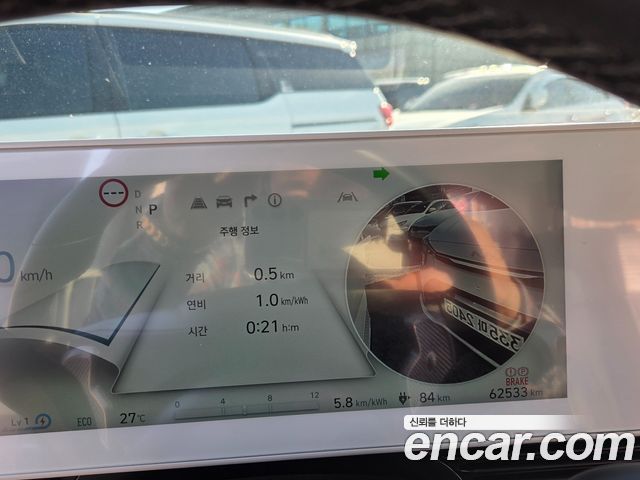 Hyundai Ioniq 5 Long Range AWD Prestige 2023 — фото 8
