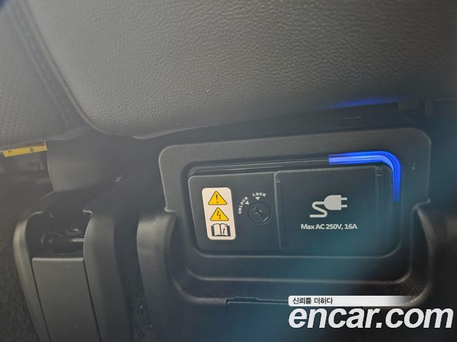 Hyundai Ioniq 5 Long Range AWD Prestige 2023 — фото 15