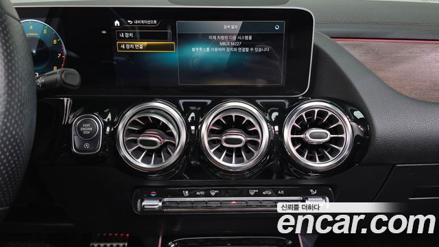 Mercedes-Benz GLA-Class (H247) GLA250 4MATIC 2020 — фото 14