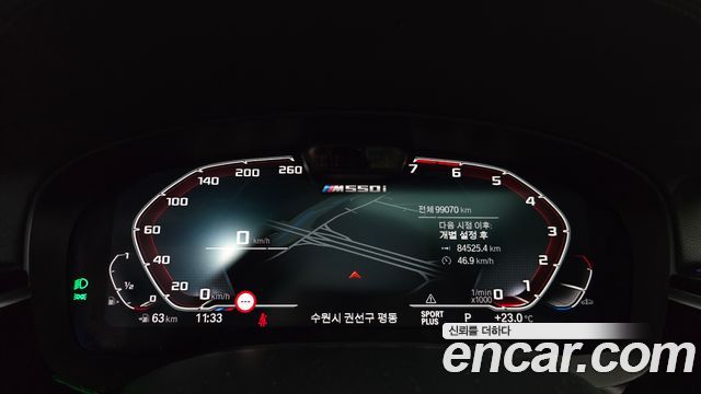 BMW 5 Series (G30) M550i xDrive 2021 — фото 8