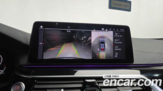BMW 5 Series (G30) M550i xDrive 2021 — фото 14