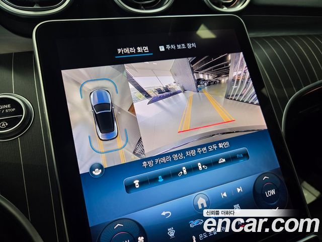 Mercedes-Benz CLE-Class (C236) CLE450 4MATIC Cabriolet 2024 — фото 20