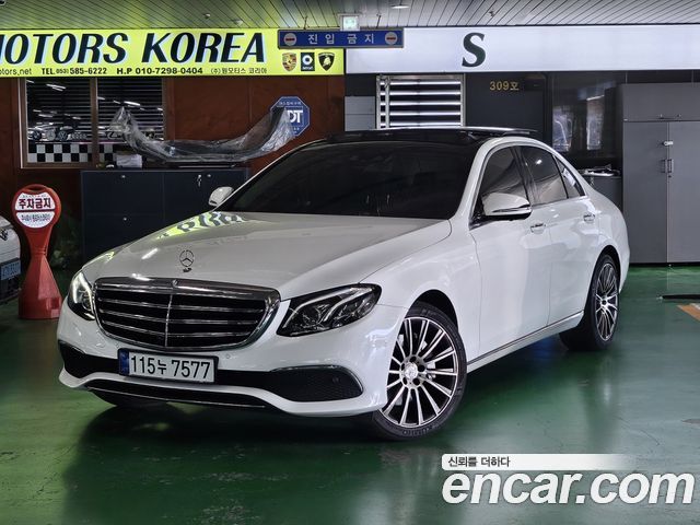 Mercedes-Benz E-Class (W213) E300 Exclusive