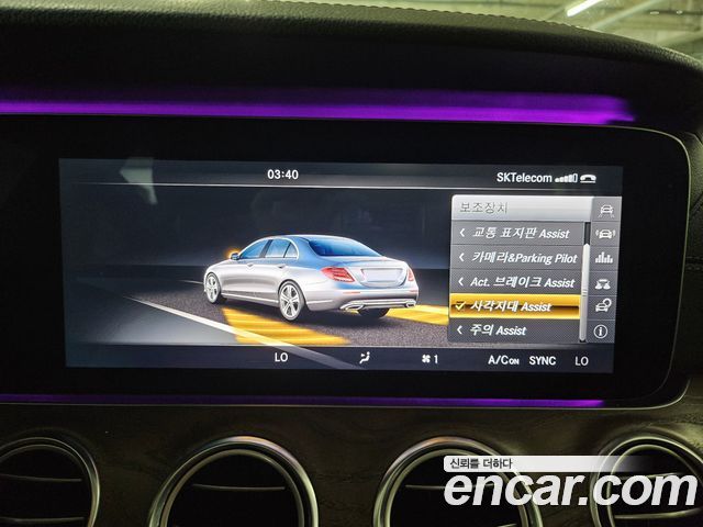 Mercedes-Benz E-Class (W213) E300 Exclusive 2017 — фото 19