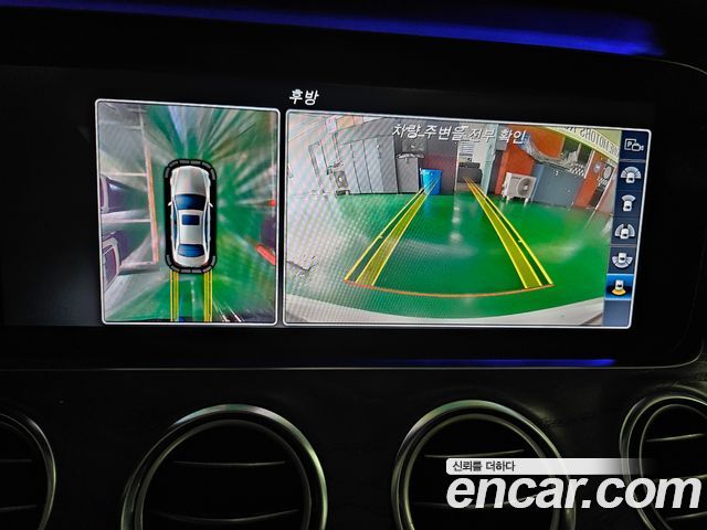 Mercedes-Benz E-Class (W213) E300 Exclusive 2017 — фото 20