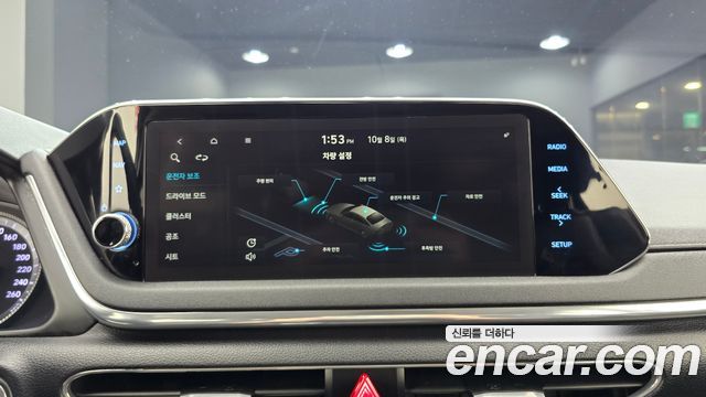 Hyundai Sonata (DN8) 2.0 Premium Family 2020 — фото 16