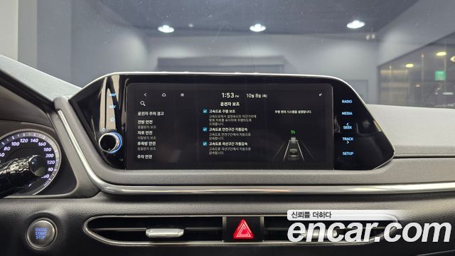 Hyundai Sonata (DN8) 2.0 Premium Family 2020 — фото 17