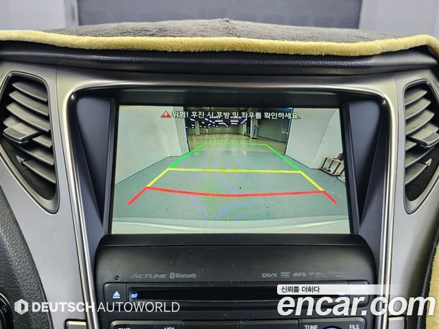 Hyundai Grandeur (HG) HG240 Modern 2014 — фото 19