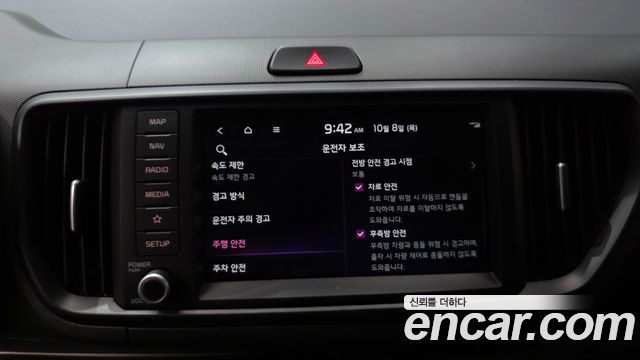 Kia Ray EV Air 2026 — фото 16
