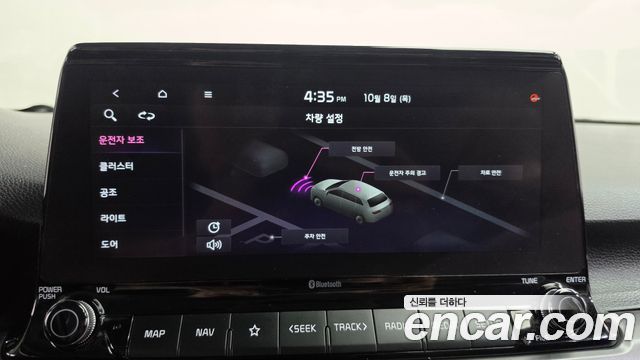 Kia Seltos Gasoline 1.6 Turbo 2WD Signature 2021 — фото 29