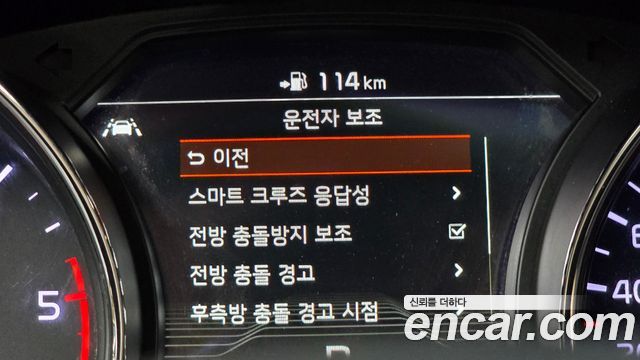 Kia Carnival 9-Seater Noblesse Special 2019 — фото 30