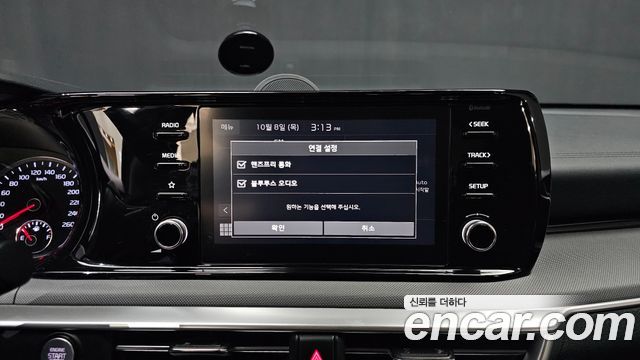 Kia K5 (III) 2.0 LPI(Renter car) Strandard 2023 — фото 16