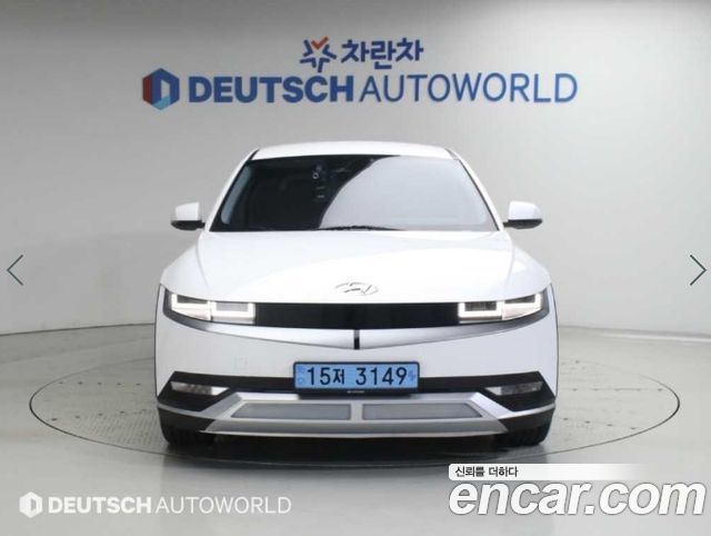 Hyundai Ioniq 5 Long range Commercial 2022 — фото 1