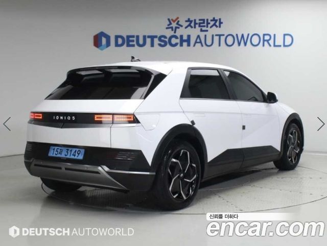 Hyundai Ioniq 5 Long range Commercial 2022 — фото 3