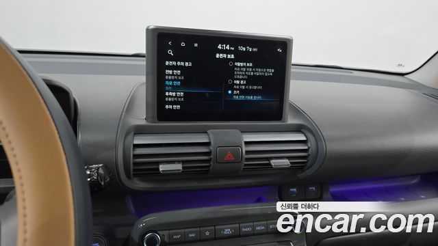 Hyundai Casper Inspiration 2024 — фото 14
