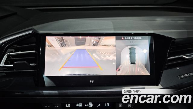 Audi Q4 e-tron (F4) 45 Premium Sportback 2026 — фото 15