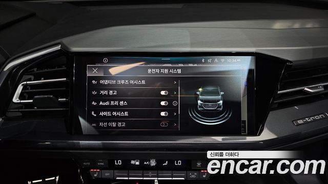 Audi Q4 e-tron (F4) 45 Premium Sportback 2026 — фото 16