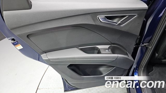 Audi Q4 e-tron (F4) 45 Premium Sportback 2026 — фото 25